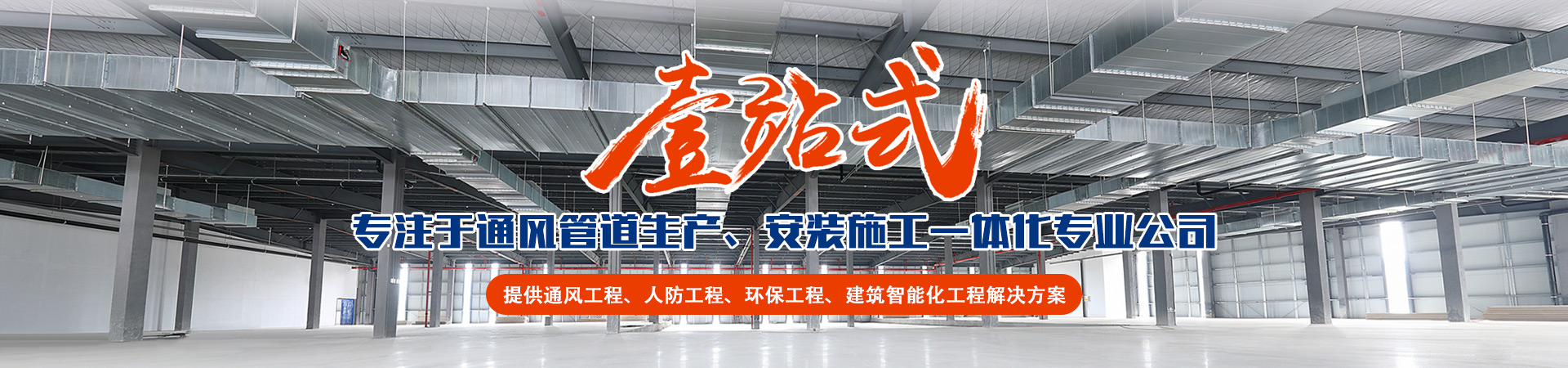 MK SPORTSbanner